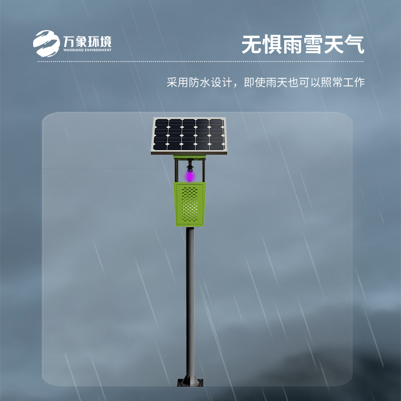 風吸式太陽能殺蟲燈有什么優(yōu)勢表現？
